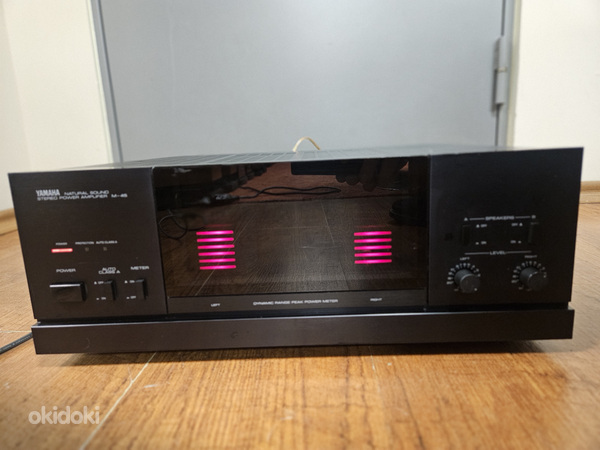 Yamaha M-45 Natural Sound Stereo Power Amplifier