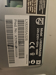 Ресивер Philips LX8200SA.5.1 (4 фото из 4)