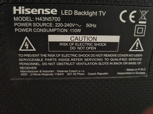 Hisense 43 uhd телевизор (3 фото из 3)