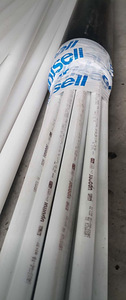 Uponor unipipe 16x2 5m sirged (1 foto / 3)