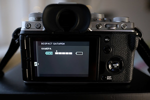 Fujifilm X-T4 (7 фото из 9)