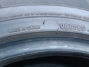 265/70 R16 112H TOYO OBSERVE GSI6 LS (4 foto / 10)