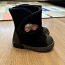 Зимние ботинки Kotofey EU 25 + бесплатная доставка (фото #2)