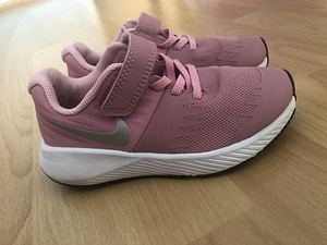 Nike 27.5 tossud (1 foto / 5)