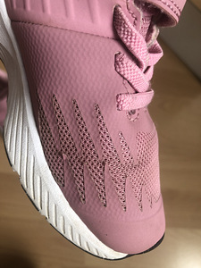 Nike 27.5 tossud (5 foto / 5)