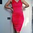Новое шелковисто-кораллово-розовое торжественное платье, размер XS (фото #1)