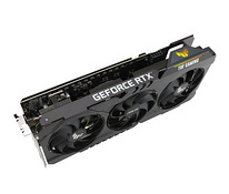 GeForce RTX 3060 12 gb