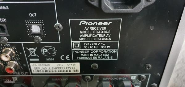AV ressiiver Pioneer SC-LX56-S (foto #3)