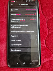 Redmi Note 14 Pro 5G (4 фото из 4)