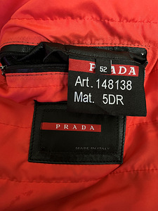 Куртка Prada (6 фото из 7)