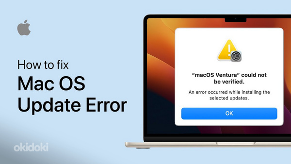 Установка, восстановление, macOS на i Mac, MacBook, iPhone,