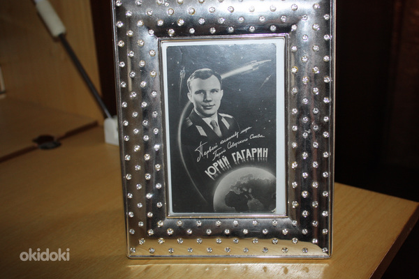Продам автограф Ю.Гагарин,оригинал (фото #3)