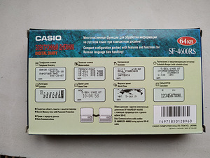 Электронный блокнот Casio SF-4600RS На русском языке (2 фото из 4)