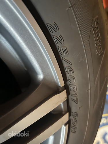 Suverehvid 17”