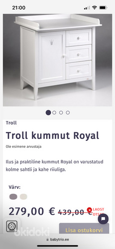 Troll Royal комод (фото #2)