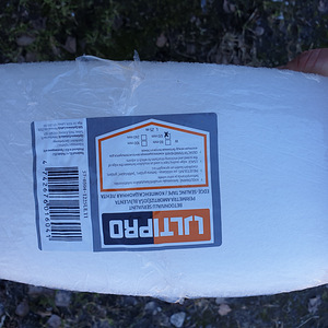 Kompensatsioonilint ULTIPRO (3 foto / 3)