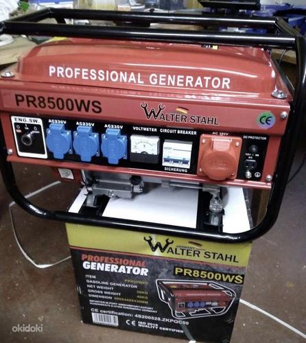 Generaator (foto #1)