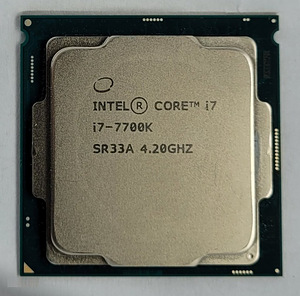 Intel Core i7-7700K LGA 1151 v1 Kaby Lake protsessor (2 foto / 2)
