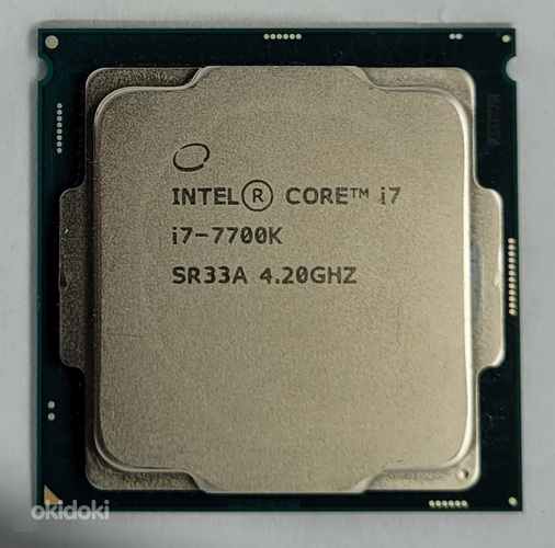 Intel Core i7-7700K LGA 1151 v1 Kaby Lake protsessor (foto #2)