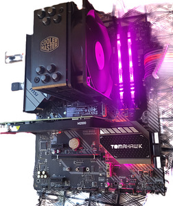 AMD AM4 kombo: Ryzen 7 / MSI B550 / 32GB DDR4 / 1TB SSD (5 foto / 9)