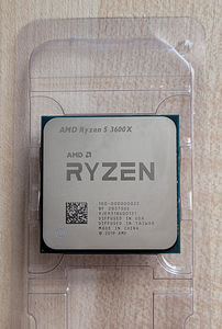 AMD Ryzen 5 3600X (6-core, 3.8 GHz, 95W) AM4 protsessor (2 foto / 5)