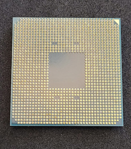 AMD Ryzen 7 3700X (8-core, 3.6 GHz, 65W) AM4 protsessor (3 foto / 4)