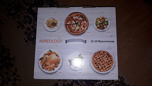 Аvreology Мультиповар (2 фото из 2)