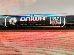 Винтаж DAIWA 5200-14 4.2M