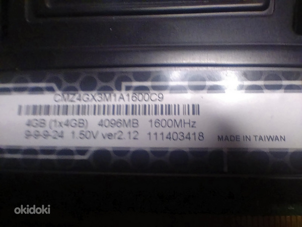 CORSAIR DDR3 1600MHZ 16GB (4GB 4tk.) LOT! (foto #2)