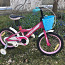 Детский/Подростковый велосипед с доп. колёсиками. 16" (фото #1)