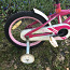 Детский/Подростковый велосипед с доп. колёсиками. 16" (фото #5)