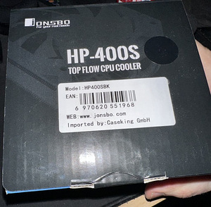 Jonsbo HP-400S madal profiiliga 90mm CPU jahuti, (2 foto / 4)