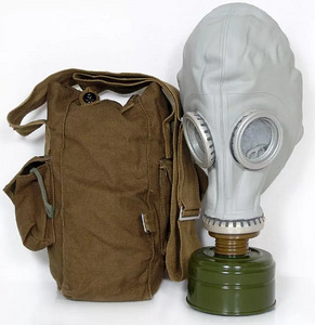 Vintage gaasimask GP-5 (hoidlast) (4 foto / 4)