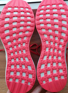 Adidas RapidaRun tossud s 36/37 (2 foto / 4)