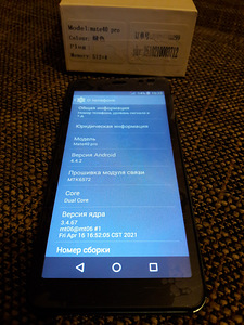 Nutitelefon landvo mate 40 pro (2 foto / 5)