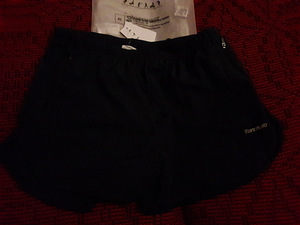 Spordipüksid Tanmolo, XL (4 foto / 5)