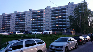 Mustamäe tee 137a, Mustamäe, Tallinn, Harjumaa (5 foto / 7)