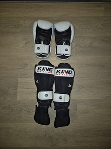 Перчатки и щитки King Pro Boxing (3 фото из 5)