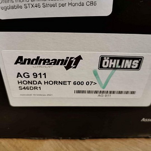 ÖHLINS taga amortisaator Honda CB600F Hornet 2007>2012 (2 foto / 5)