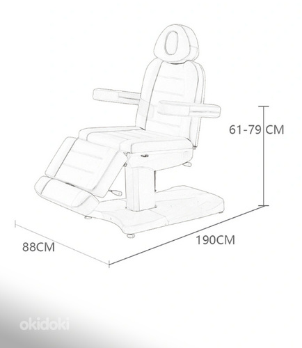 Косметическое кресло с 2 моторами (фото #3)