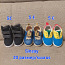 Детская обувь 18,19,20,21 размеры (фото #1)