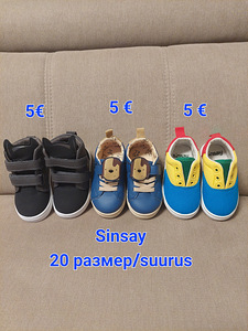 Детская обувь 18,19,20,21 размеры