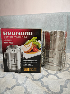 Redmondi singipress/vetšinnitsa (1 foto / 1)
