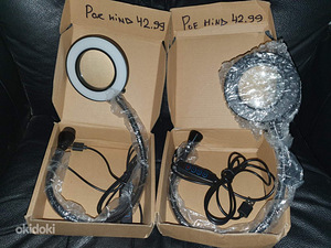 LED Lamp - KOLLEKTSIONEERIDE LUUP (1 foto / 4)
