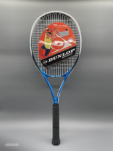 Tennisereketid (6 foto / 7)