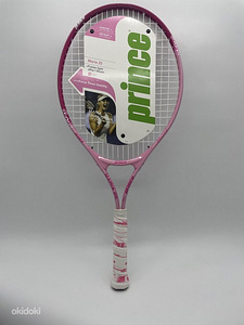 Tennisereketid (7 foto / 7)