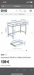 Стол Ikea Alex (3 фото из 4)