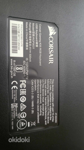 Corsair Gaming K55 RGB (фото #4)
