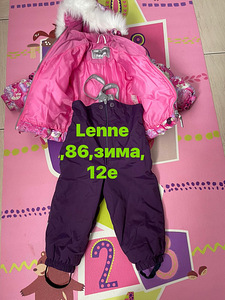 Kombinesoonid, mantlid 74-86 (1 foto / 8)