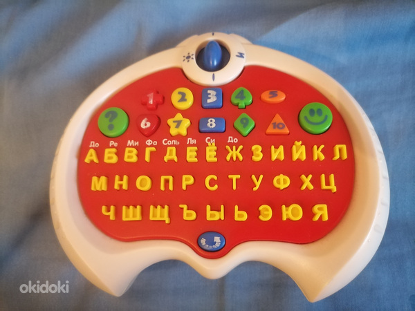 Интерактивная говорящая игрушка "Гоша" (foto #4)